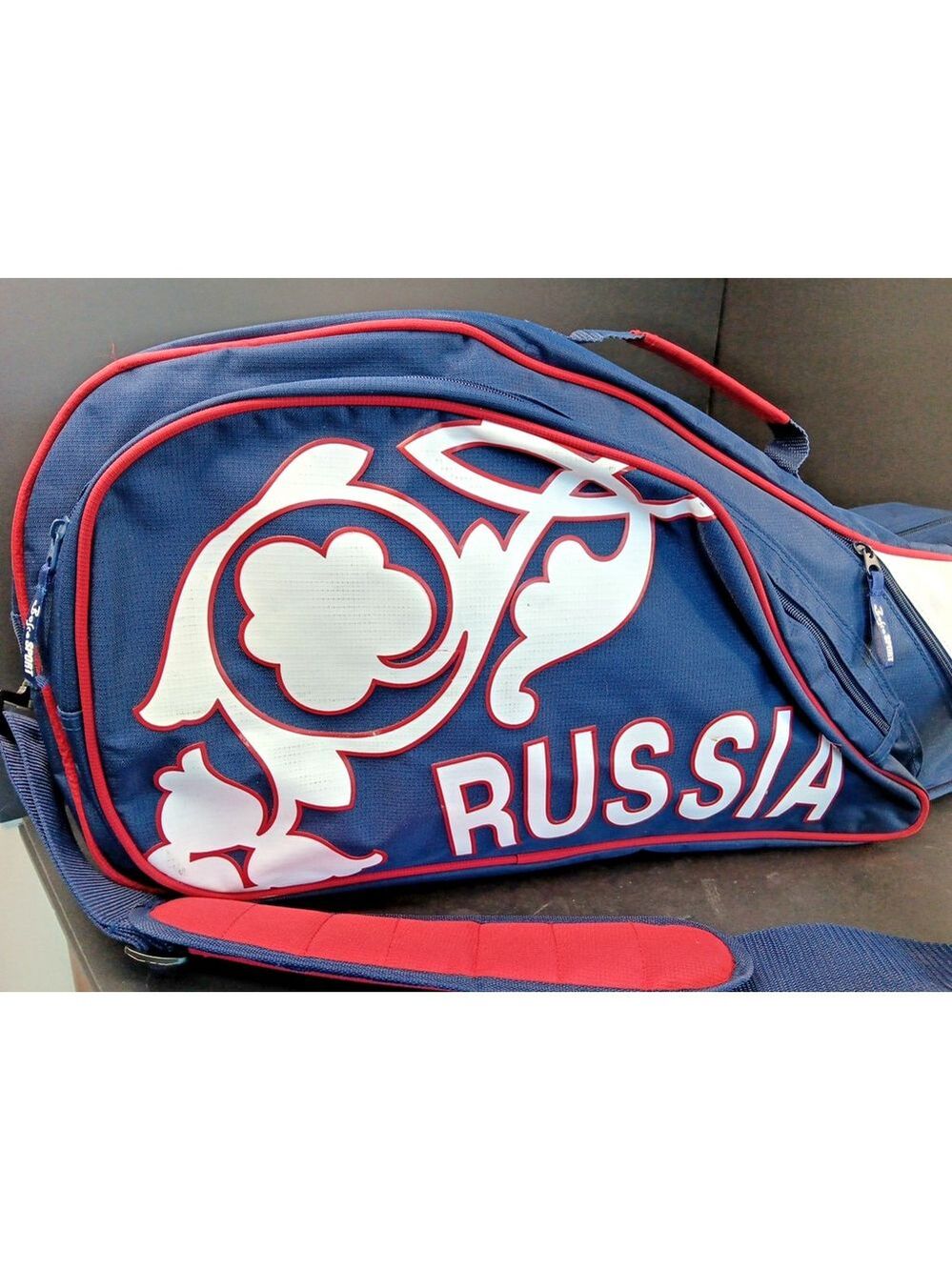 Russian Official Olympics Tennis Or Ice Skates Sports Bag Bosco Sports Russia